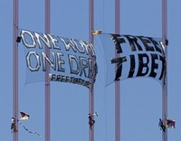 Get up, Stand UP!  Free Tibet!